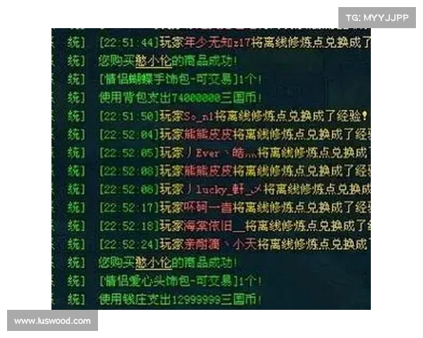 抖音小游戏三国人生是否存在破解版及其相关风险分析 抖音小游戏三国人生是否存在破解版及其相关风险分析